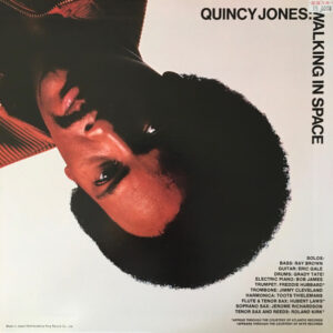 Quincy Jones-3