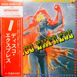 Disco Express-0