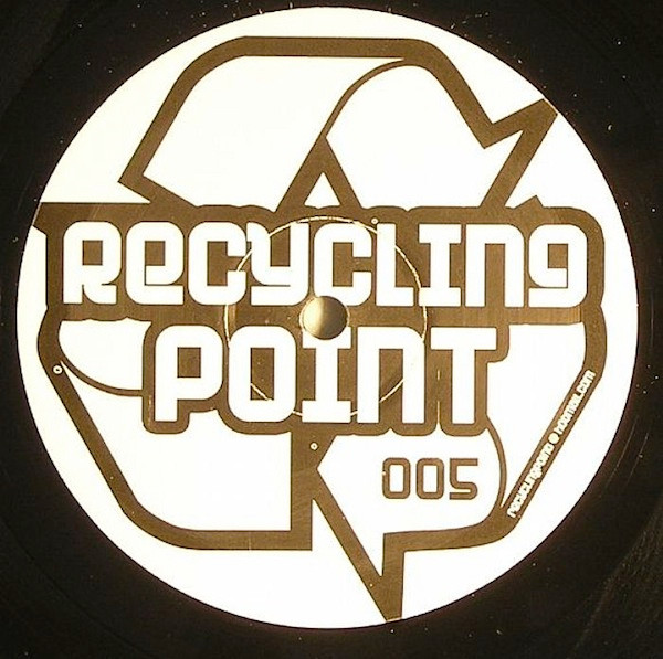 Unknown Artist - Rockafeller (12", S/Sided)