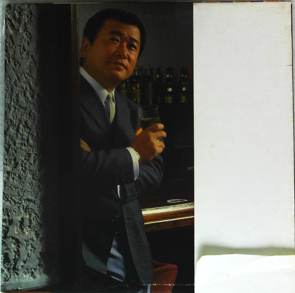 フランク永井-1