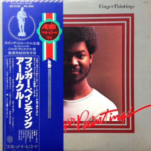Earl Klugh = アール・クルー*-4