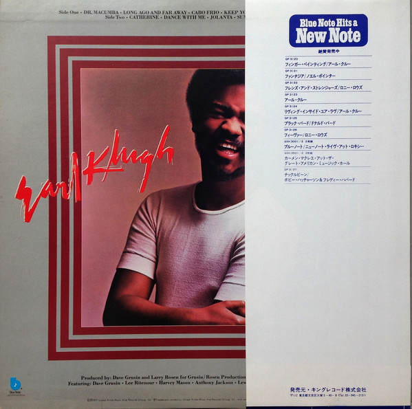 Earl Klugh = アール・クルー*-2