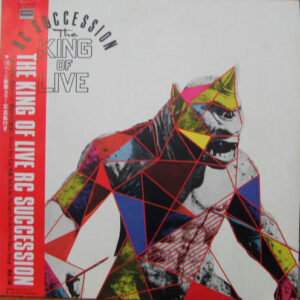 RC Succession - The King Of Live (2xLP, Album, Gat)