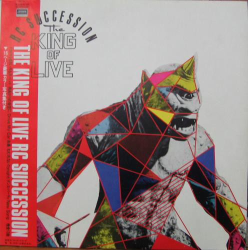 RC Succession - The King Of Live (2xLP, Album, Gat)