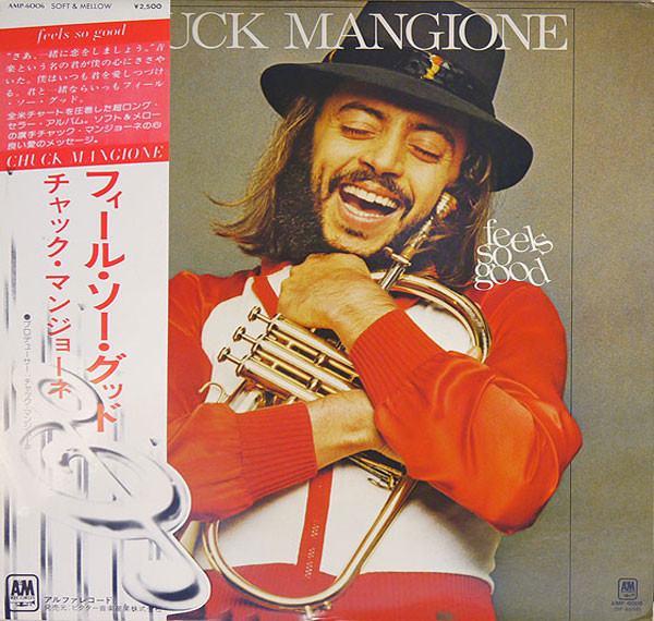 Chuck Mangione-4
