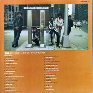 The Stylistics = スタイリスティックス*-3