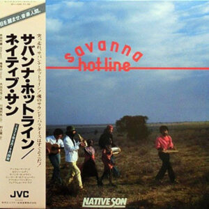 Native Son = ネイティブ・サン*-4