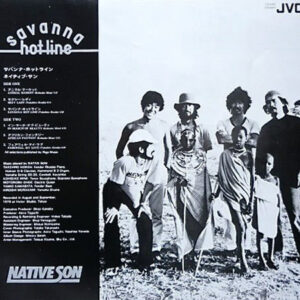 Native Son = ネイティブ・サン*-3