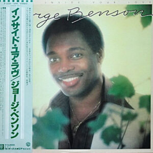 George Benson-4