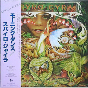 Spyro Gyra-4