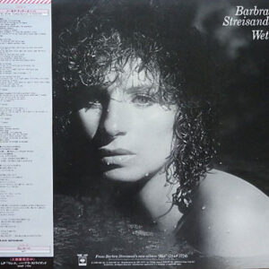 No More Tears (Enough Is Enough)-1 Barbra Streisand / Donna Summer-1