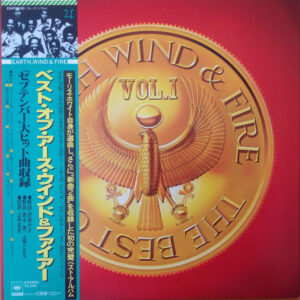 Earth, Wind & Fire-4