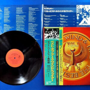 Earth, Wind & Fire-3