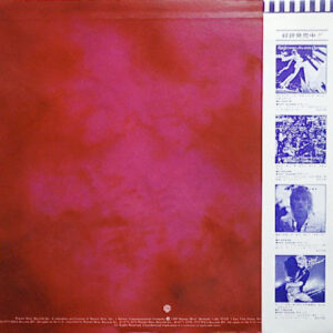 Greatest Hits-1 Rod Stewart-1