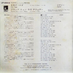 4720896-198787461cbee61105ac61cbee61105ad164075478561cbee61105b1.jpg Jigsaw (3)-3