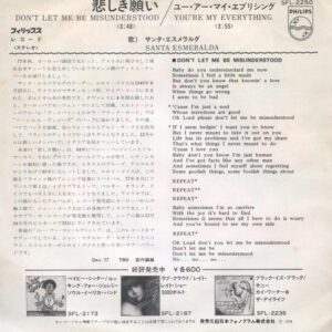 4778503-1617829861b80f492a3b961b80f492a3ba163945248961b80f492a3bd.jpg Santa Esmeralda = サンタ・エスメラルダ*, Leroy Gomez = リロイ・ゴメス*-3