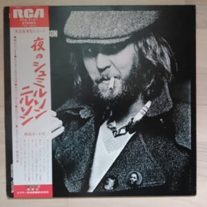 Harry Nilsson-0
