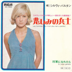 Sylvie Vartan-4