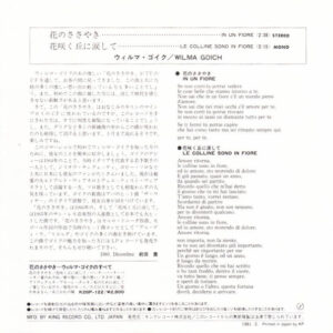 In Un Fiore / Le Colline Sono In Fiore-1 Wilma Goich-1