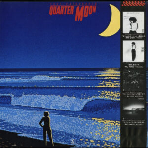 Quarter Moon-1 Yuki Katsuragi-1