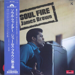 Soul Fire 2-1 James Brown-1