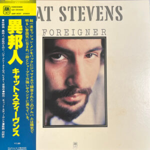 Cat Stevens - Foreigner (LP, Album, RE)