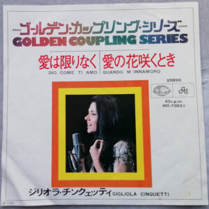 Gigliola Cinquetti-0