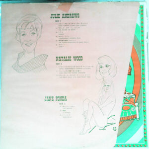 ゴールデン・フィルム・サウンド・オーケストラ*, 小野満とスイング・ビーバーズ*, 奥田宗宏とブルースカイ・オーケストラ*-1