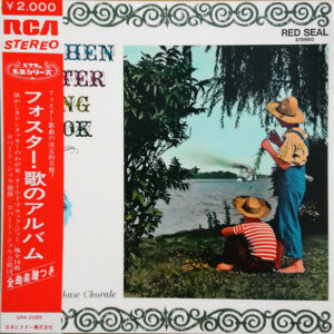 The Robert Shaw Chorale-0