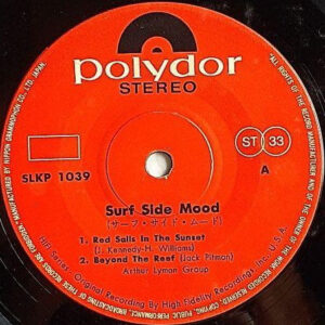 Arthur Lyman Group*-1