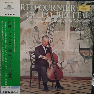 Pierre Fournier, Schumann* · Brahms* · Dvořák* · Haydn* · Tschaikowsky* U.A., L. Crowson*-1