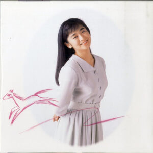 斉藤由貴* & 来生たかお*-1