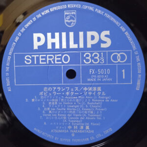 Atsumasa Nakabayashi-1