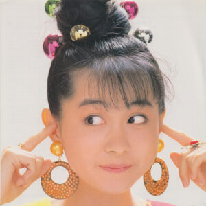 ゆうゆ*, 岩井由紀子*-1