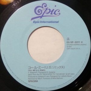 スパーニャ* = Spagna*-1