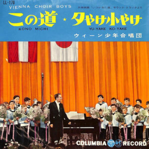 Vienna Choir Boys*-0