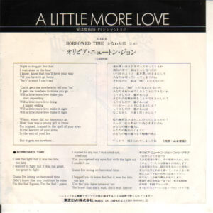 A Little More Love-1 Olivia Newton-John-1
