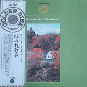 The Roger Wagner Chorale-0