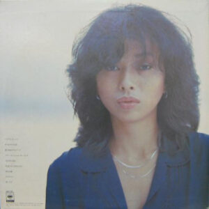 Tokyo Special-1 Kimiko Kasai = 笠井紀美子*-1