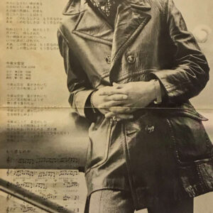 にしきのあきら-1