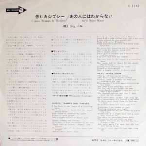 Gypsys, Tramps & Thieves-1 Cher-1