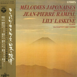 Jean-Pierre Rampal, Lily Laskine-0