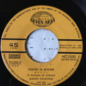 Johnny Tillotson-1
