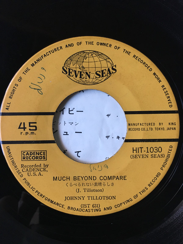 Johnny Tillotson-2
