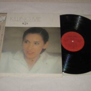 Rie Nakahara = 中原理恵*-1