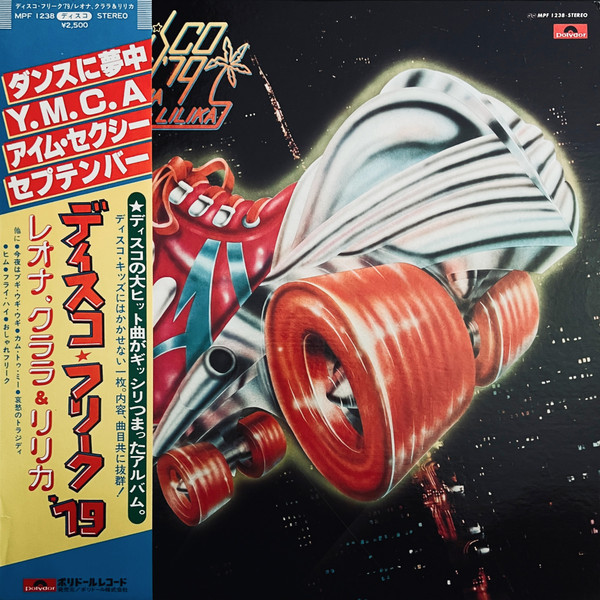 Leona*, Clara* & Lilika*-0