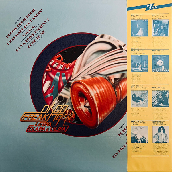 Leona*, Clara* & Lilika*-1