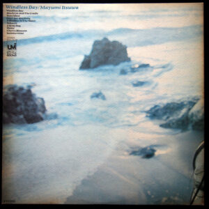 風のない世界 = Windless Day-1 五輪真弓* = Mayumi Itsuwa-1