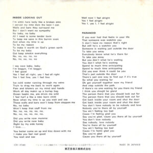 Grand Funk Railroad = グランド・ファンク・レイルロード*-1