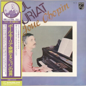 Paul Mauriat-0